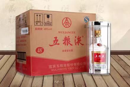 镇巴五粮液回收